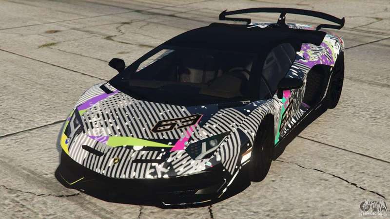 Unnamed Aventador- inspired supercar