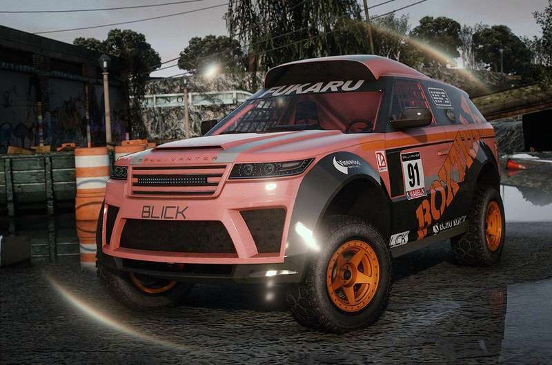 Gallivanter Baller